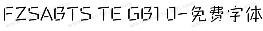 FZSABTS TE GB1 0字体转换